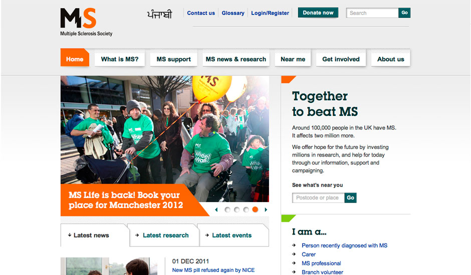 MS Society Homepage